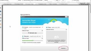 - Отзыв на курс ДЕНЕЖНОЕ ПИСЬМО ПОЛУЧАЙ 5000 РУБЛЕЙ ЗА ОТПРАВКУ ОДНОГО ПИСЬМА