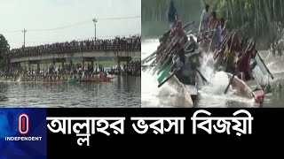 বাসাইলে ঐতিহ্যবাহী নৌকাবাইচ  ।।  Boat race