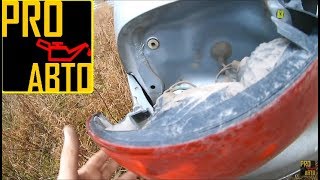 МИЦУБИСИ ЛАНСЕР 9, КАК СНЯТЬ ЗАДНИЙ ФОНАРЬ?