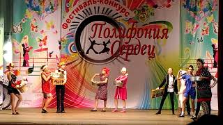 "Одесса-мама" Ассорти Dance _ 2.11.19 _ Краснодар