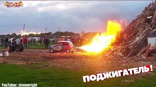 ЛУЧШИЕ АВТО ПРИКОЛЫ 2018, НОВЫЕ ПРИКОЛЫ 2018, СМЕШНЫЕ АВТО МОМЕНТЫ