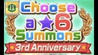 BLEACH BRAVE SOULS 3RD ANNIVERSARY CHOOSE A 6 STAR SUMMONS