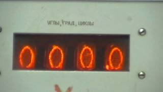 Обкатування, регулювання і випробування паливного насоса УТН 5А