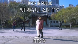 [KPOP IN PUBLIC CHALLENGE] BTS V (방탄소년단) - "Singularity" Dance Cover by MONOCHROME