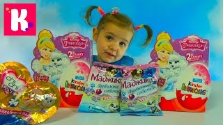 Сюрпризы в пакетиках / Обзор игрушек