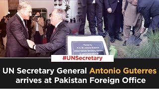 UN Secretary General Antonio Guterres arrives at Pakistan Foreign Office | SAMAA TV | 17 Feb 2020