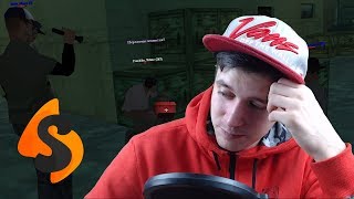 ОТКРЫТИЕ ВТОРОГО СЕРВЕРА С РЕЖИМОМ FULL RP, КОГДА БЫТЬ STAGE RP | INFINITY?