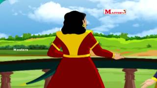 விக்கிரமாதித்தன் கதைகள் - தலைநகரம் அமைந்த கதை (Vikramadhithan Kathaigal)