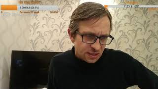 Добро пожаловать на стрим! Бухгалтер в эфире