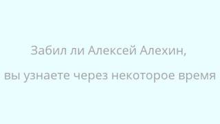 Тренировка по мини-футболу. Выход один на один - вопрос №2