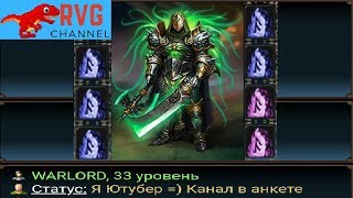 КАК ПОТРАТИТЬ 10.000 ЗОЛОТА. ПЕРЕДАЮ ПРИВЕТ ПОДПИСЧИКАМ В ИГРЕ РАЗРУШИТЕЛИ