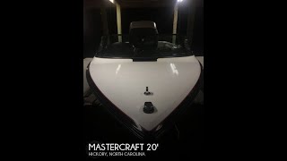 [SOLD] Used 1994 Mastercraft 190 Prostar in Hickory, North Carolina