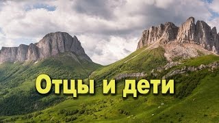 Ачешбок  Малые Бам Баки  2016