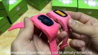 Как отличить Оригинальные Детские часы Smart Baby Watch с GPS Q50 E50 от Подделки