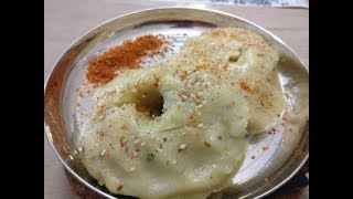 Papdi No Lot | Khichu