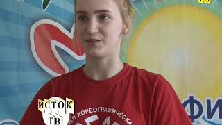 Коллектив Забава