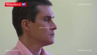 ЧП-САРАТОВ. ВИНОВНИКУ СТРАШНОГО ДТП НАЗНАЧЕНО НАКАЗАНИЕ В ВИДЕ 4 ЛЕТ И 6 МЕСЯЦЕВ КОЛОНИИ ПОСЕЛЕНИЯ