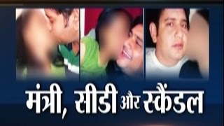 Opposition Attacks Kejriwal over Sex Scandal of AAP Minister Sandeep