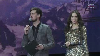 V Московский фестиваль культуры народов Кавказа часть 1.