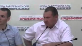 Милицейский беспредел в Белгороде-Днестровском