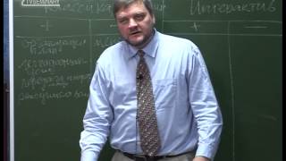 PT202 Rus 56. Системы теории обучения. Плюсы и минусы классического обучения.