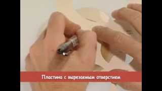 Как надеть двухкмпонентную систему Conform 2
