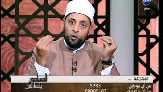 المسلمون يتساءلون |  تاريخ المصحف الشريف كاملا وكتابتة وتدوينة بالنقط والتشكيل