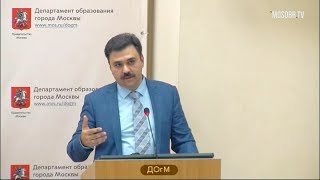 932 школа ЮАО рейтинг 399+ (508+) Лемякин ЕВ зам директора 58% аттестация на 3г ДОгМ 30.10.2018