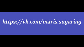 Глубокое бикини - шпательная и мануальная техники. Часть 1