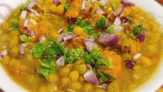வண்டிக்கடை சுவையில் சுண்டல் மசாலா/பீச் சுண்டல் மசாலா||Beach Style Sundal Masala||Chaat Items recipe