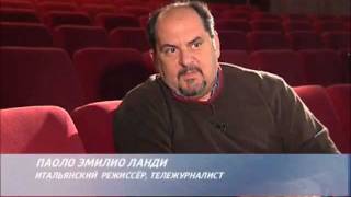 НЕАПОЛЬ - ГОРОД МИЛЛИОНЕРОВ -  Де Филиппо -  Ланди 1