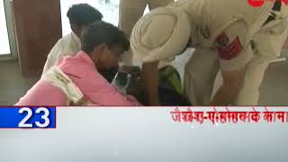 Watch top 50 news of the afternoon