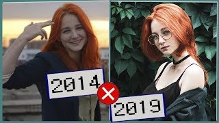 Раньше было лучше