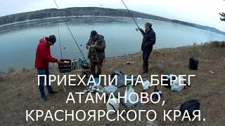 Рыбалка на хариуса в Атаманово весна 2018