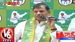 Special Coverage On Tulasi Reddy Political Life - Teenmaar News