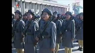 North Korea Military Parade October 10, 2005 (KCTV Live)