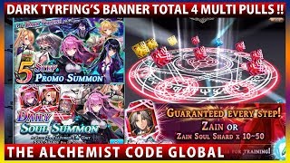 Dark Tyrfing & Zain's Banner Rare Summon Total 4 Multi Pulls (The Alchemist Code)