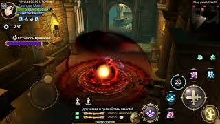 Dragon Nest M.ДВОР УЖАСА.на 120 уровне.Пока не актуально(