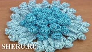 Crochet Spiral Petal Flower Урок 107 Вязание цветка