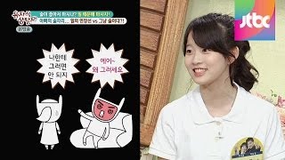 '빙의' 박남정, 술 마시고 1인 2역 대화를? 유자식 상팔자 55회