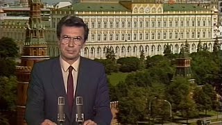 Время (ЦТ СССР, 03.08.1987)