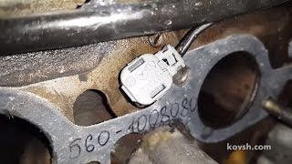 Аналог наконечников свечей накаливания Газель 560 Steyr 2.1d