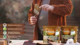 Окрашивание пола террасы защитным маслом Пинотекс Pinotex Wood&Terrace oil