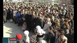 День памяти жертв депортации карачаевского народа