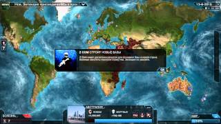 Прохождение игры Plague Inc Evolved сценарий Вулканический пепел, давайте устроим АД