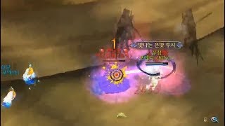 Aion 7.0 KR SiJeon Painter 80 lvl vs Cleric&Assassin AOD PVP