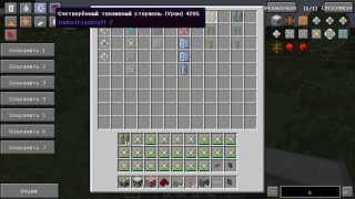 Гайд по Industrial Craft 2 -  Ядерный реактор. Minecraft 1.7.10