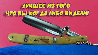 Топ-два четырёх лучших бритв из моей коллекции