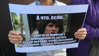 Вчера Зеленский прошёл тест на смелость и дал команду прекратить наркоторговлю. Свободу ПОТОНу!