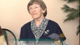 Зеленый сад фильм № 123 от 02.03.2013г. г.Хабаровск (zeleniisad.ru)